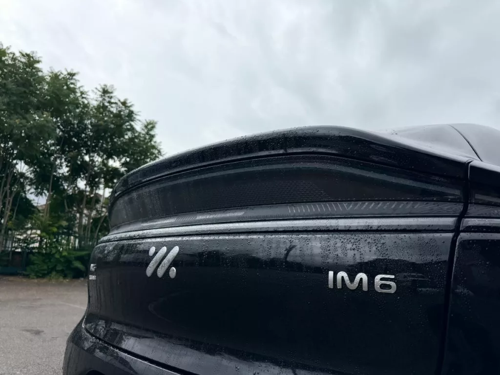 MG IM : un grand SUV électrique pourrait arriver en Europe dès 2027